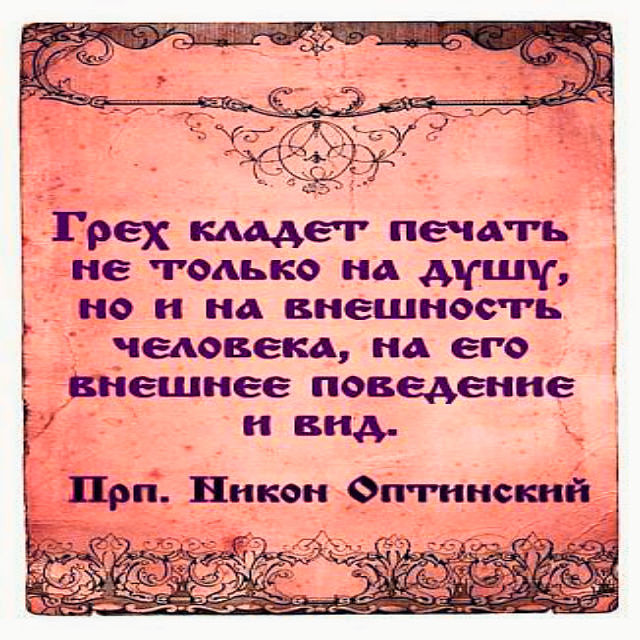 Фото из свободного источника в Интернете.