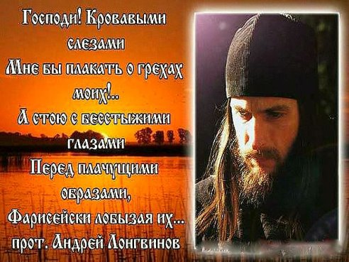 Фото из свободного источника в Интернете.