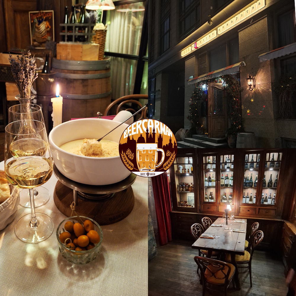 ВИНО И ДРУГИЕ ЛЕКАРСТВА