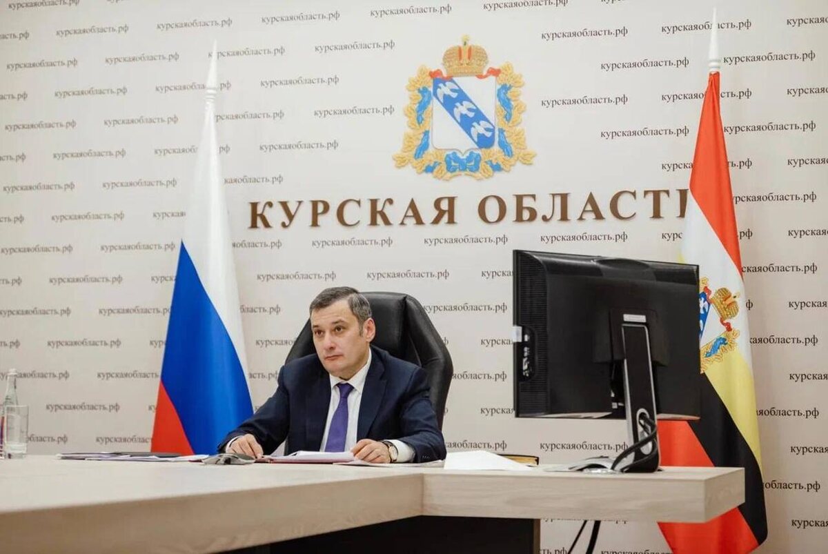    С сегодняшнего в Курской области начинаются ежемесячные выплаты для жителей приграничья