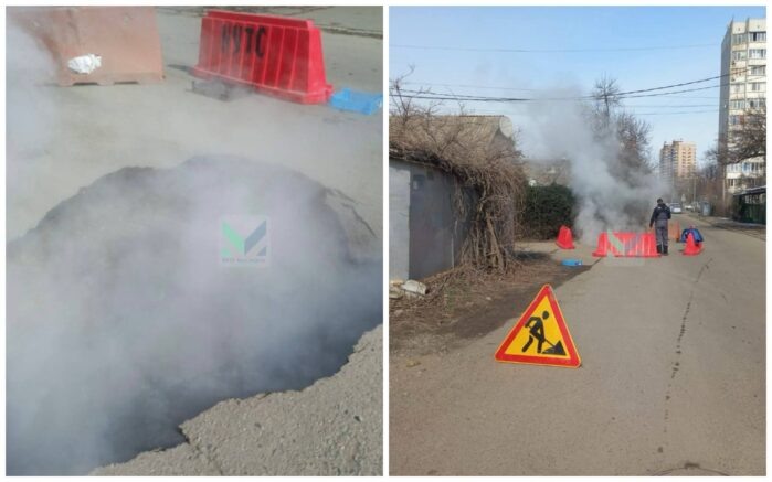    Место происшествия / МЦУ Краснодара