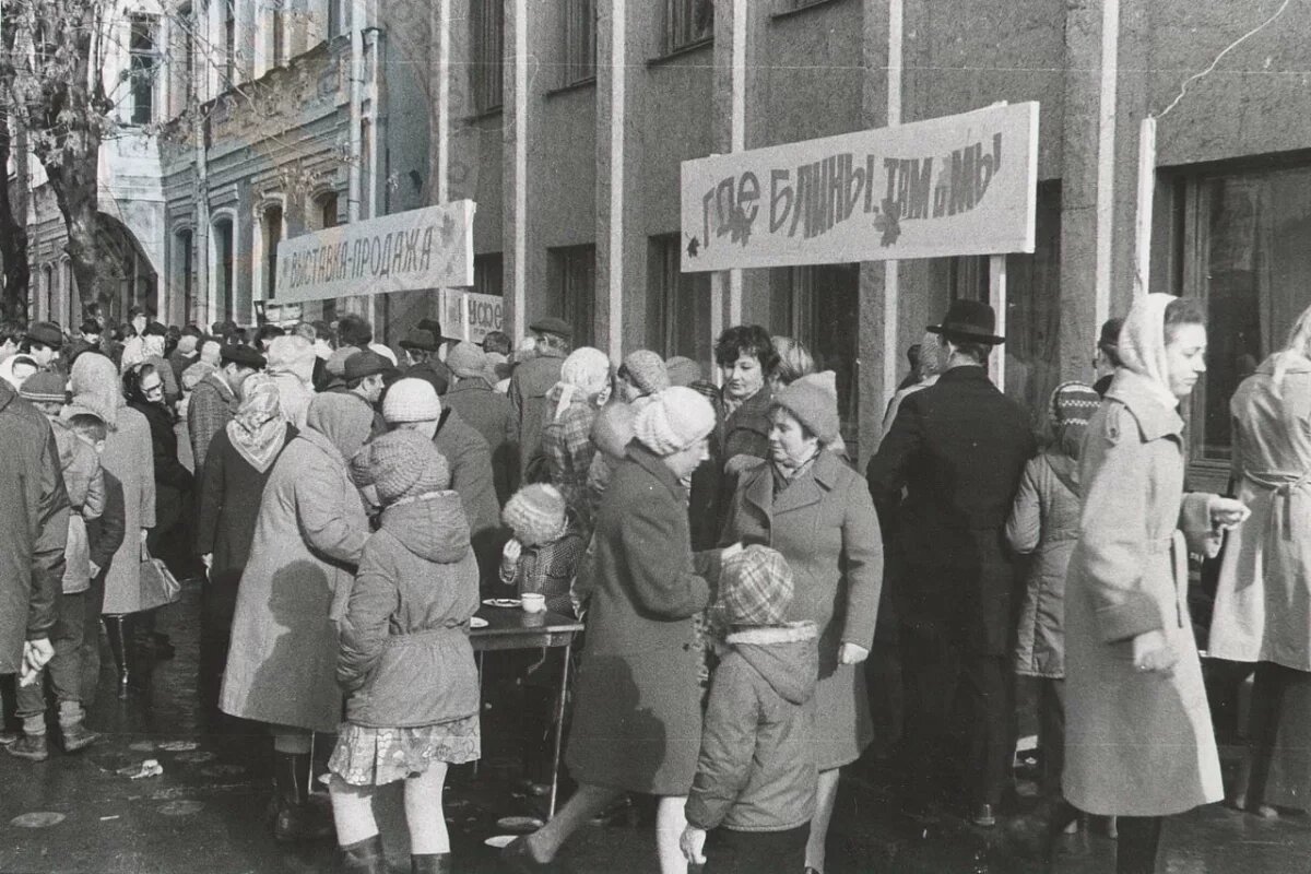    Как псковичи праздновали масленицу в 1981 году, показали в архиве