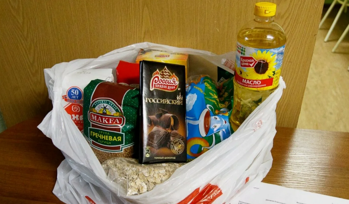 Начинаю закупать продукты для поста