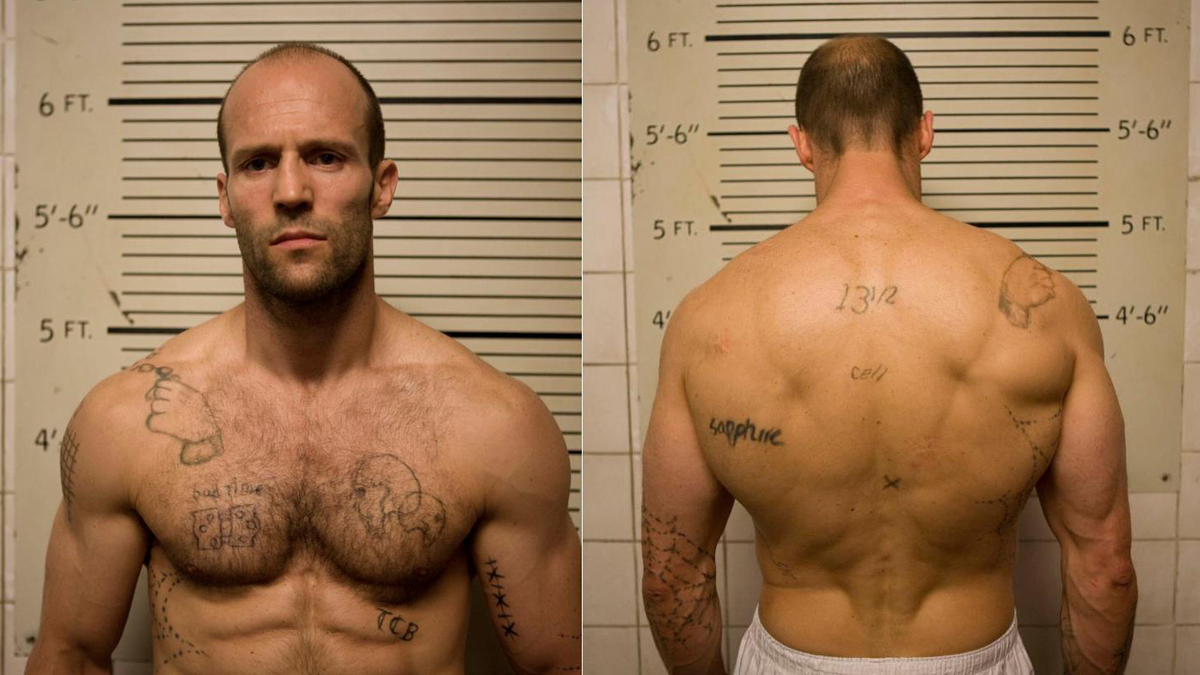 Это что Стэтхэм?