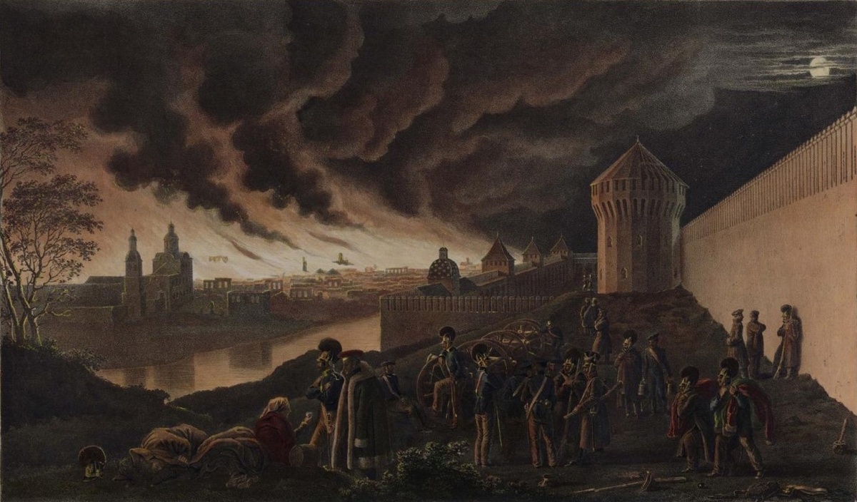 Фабер дю Фор. Пожар Москвы. Листы из моего портфеля, нарисованные во время похода 1812 года в Россию.