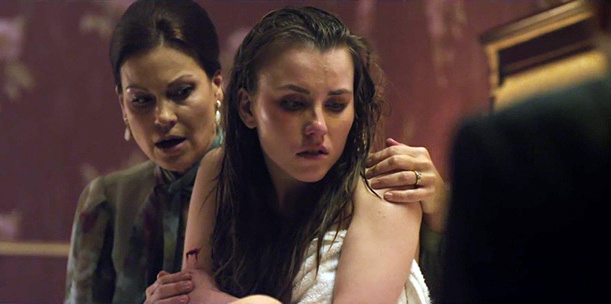 Пролистните изображение, чтобы увидеть следующий кадр из фильма «Отель» (2015)