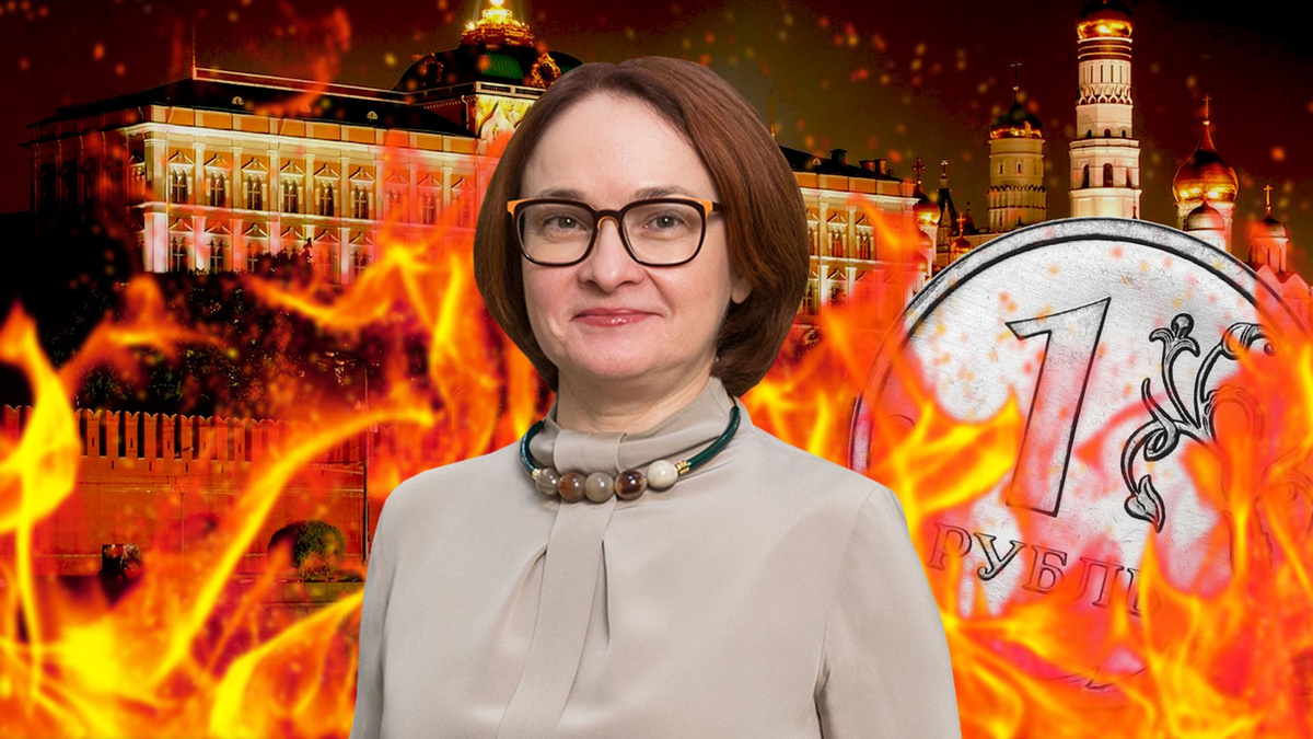 Банк России откладывает массовое внедрение цифрового рубля