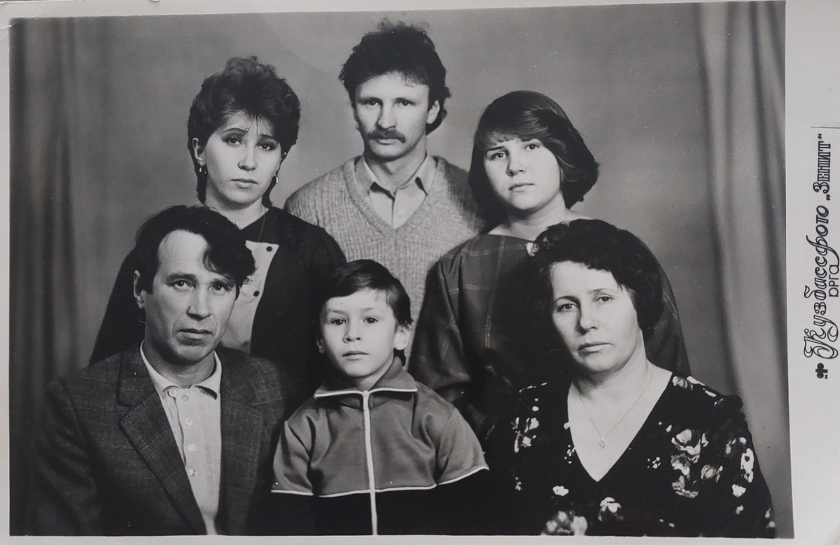 Моя семья. 1986 г.