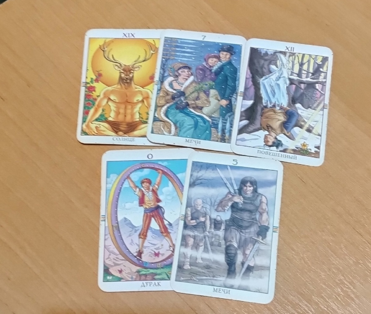 фото автора