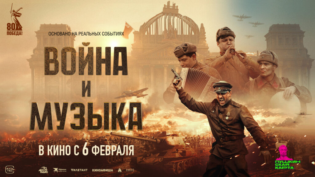 Скрин из сети интернет