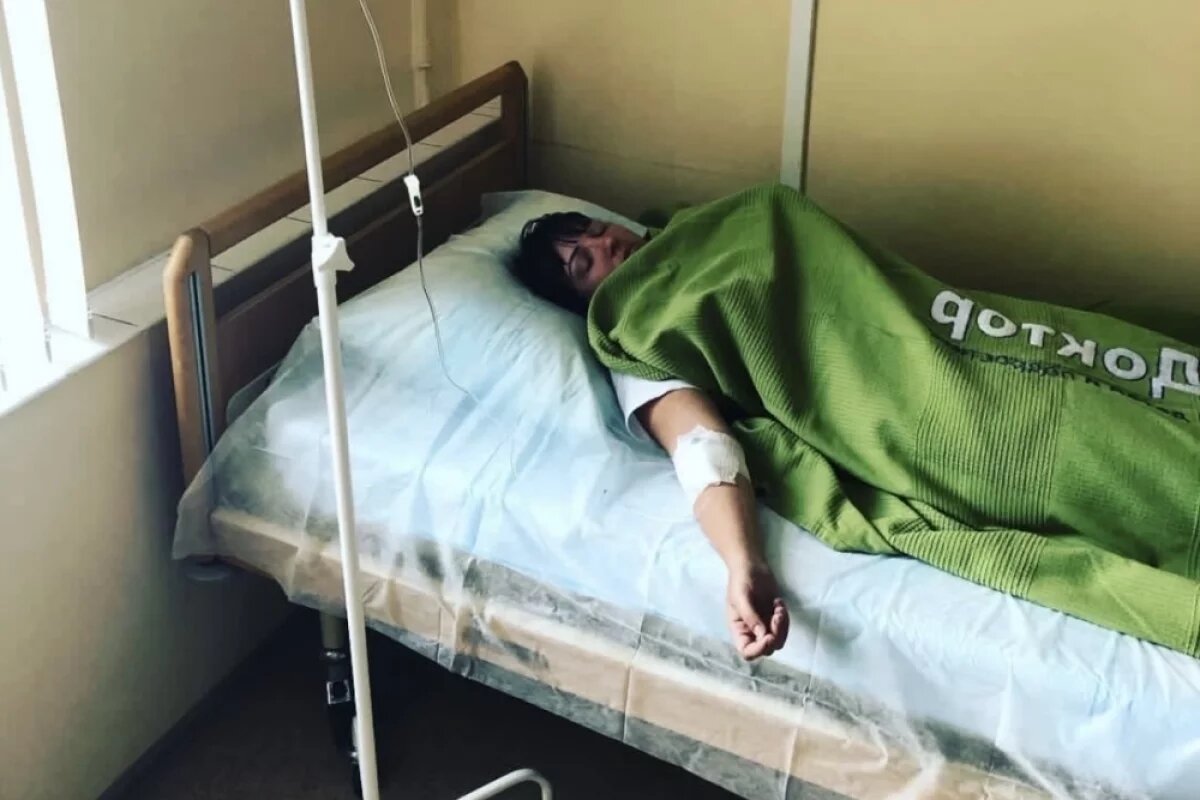    «Медленно умираю».