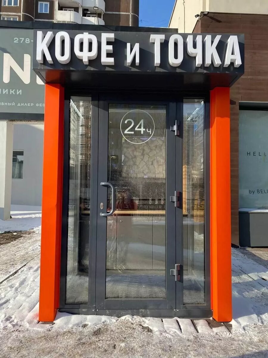     Источник: t.me/ktokras