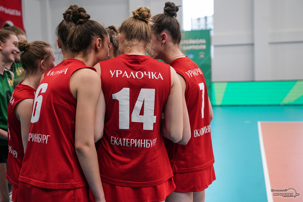    Фото: Лидия Аникина © ИА «Уральский меридиан»