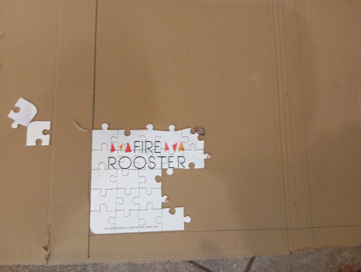 Мужнина работа. Это реально пара часов времени. 