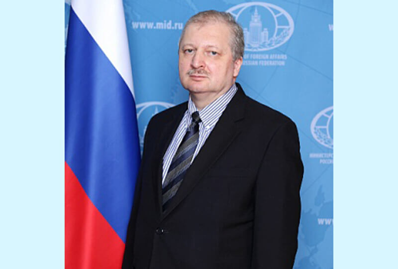    Александра Дарчиев, МИД РФ