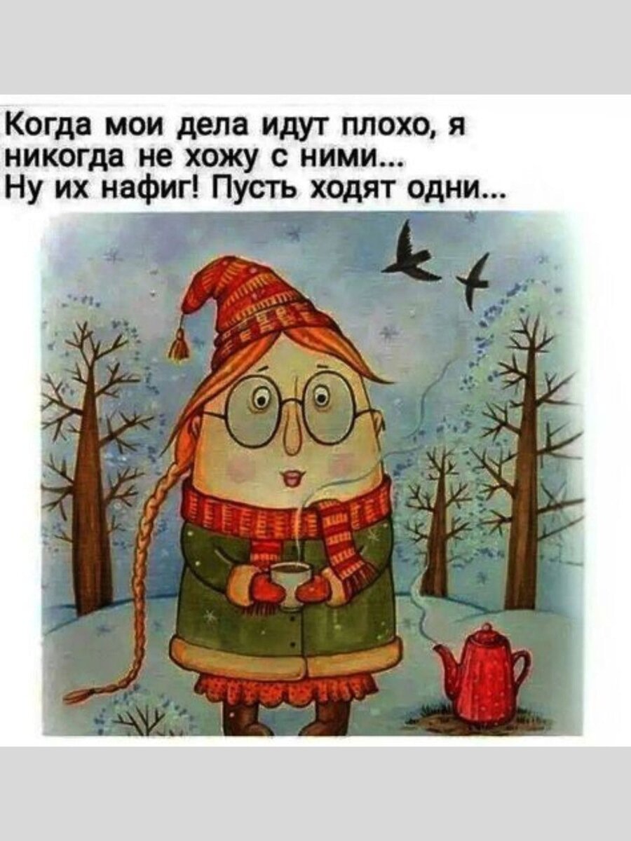 -15