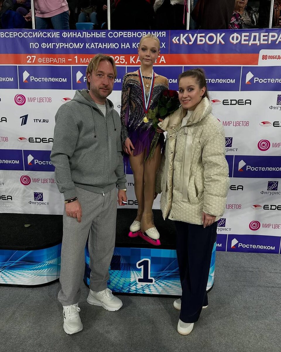     Фото: figurexing Фотография взята из открытых источников.