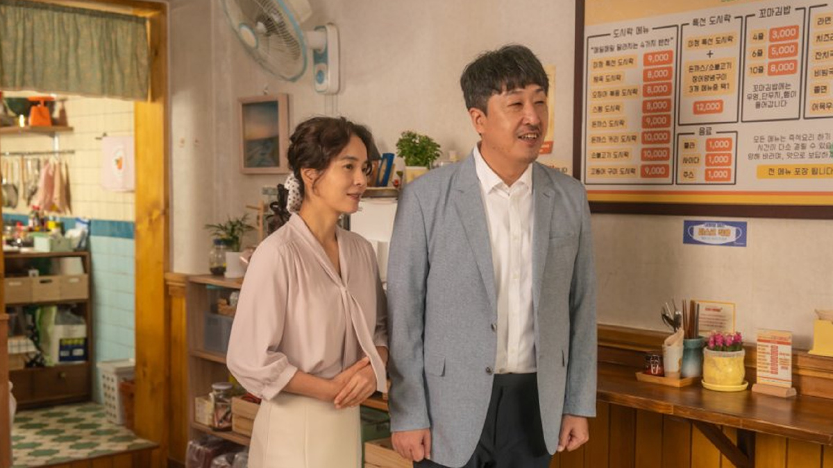 Мама с папой