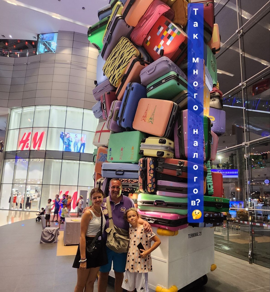 НУ не настолько, как говорят)))