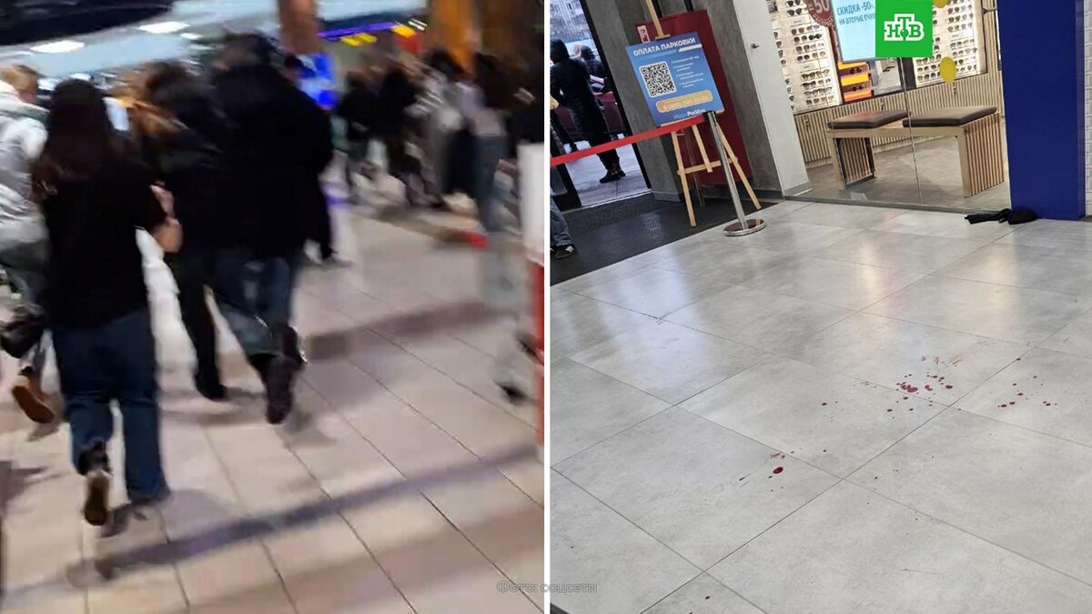    Стрельба в Мытищах: людей эвакуируют из ТЦ «Красный кит»