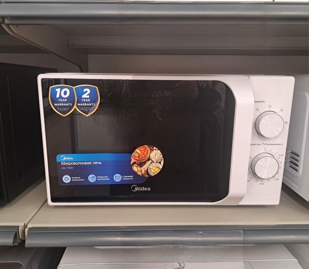 Midea - это известный бренд, который завоевал доверие потребителей благодаря высокому качеству своей продукции и доступной цене. В этой статье мы рассмотрим основные преимущества техники Midea и почему она становится всё более популярной среди покупателей.