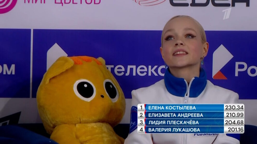 Елена Костылева. Фото: стоп-кадр прямого эфира «Первого канала»