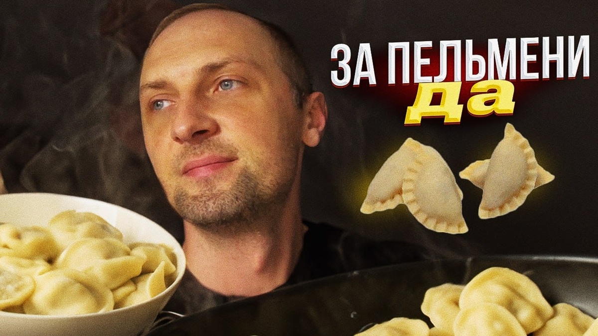 Источник:youtube.com/@nemorgenshtern2