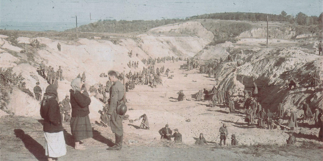 Спастись из Бабьего Яра: Геня Баташева