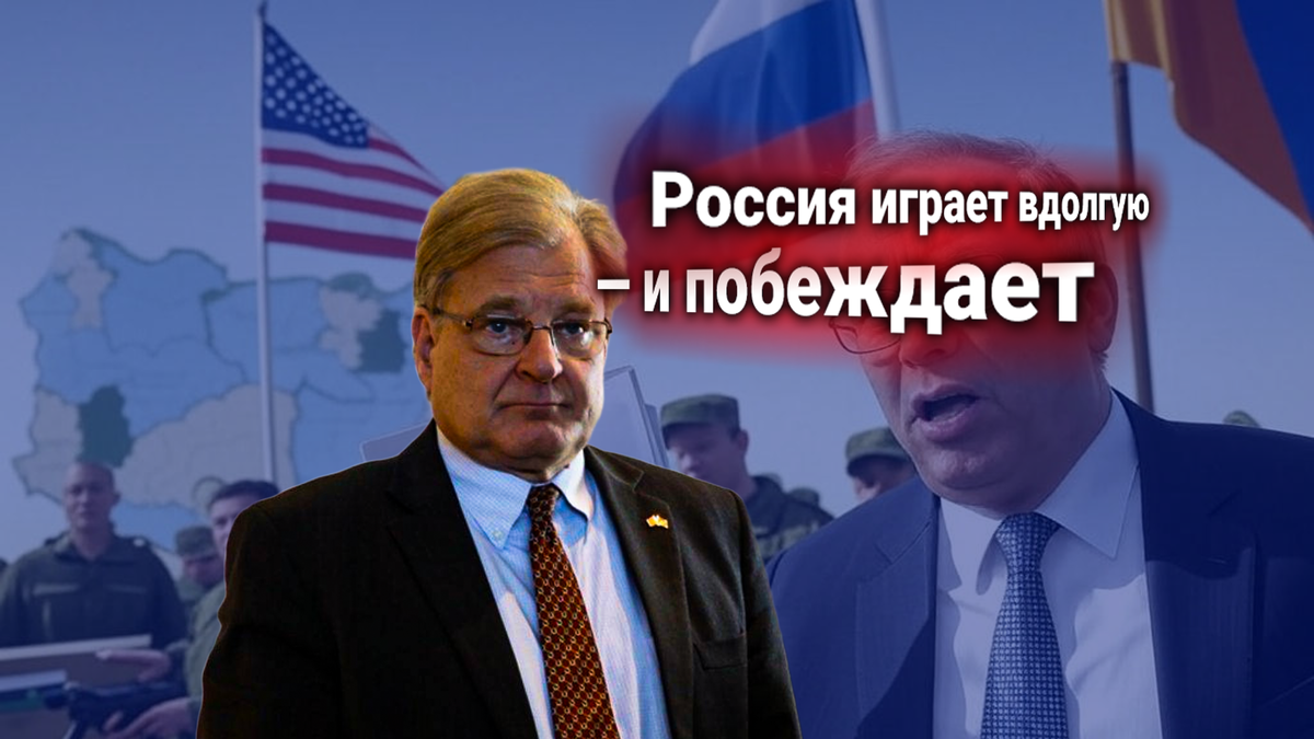 Протест США: Россия якобы вооружает и готовит силы против американских средств и интересов