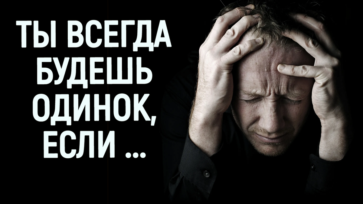 как добиться успеха