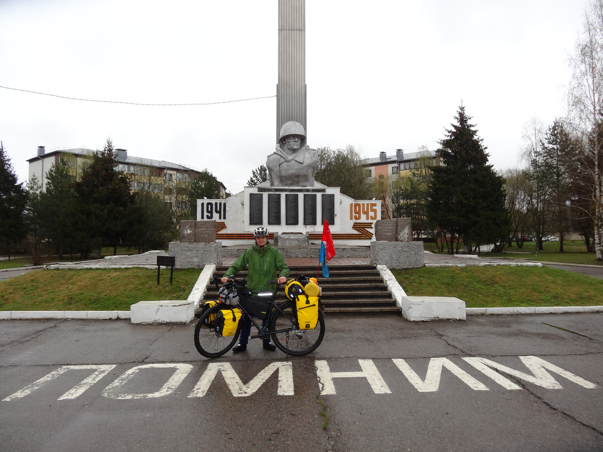 Кубинка, памятник воина ВОВ 24.04.2021