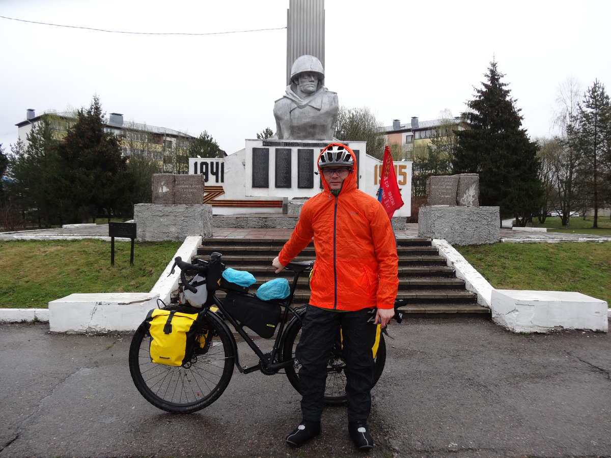 Готов к дождю!