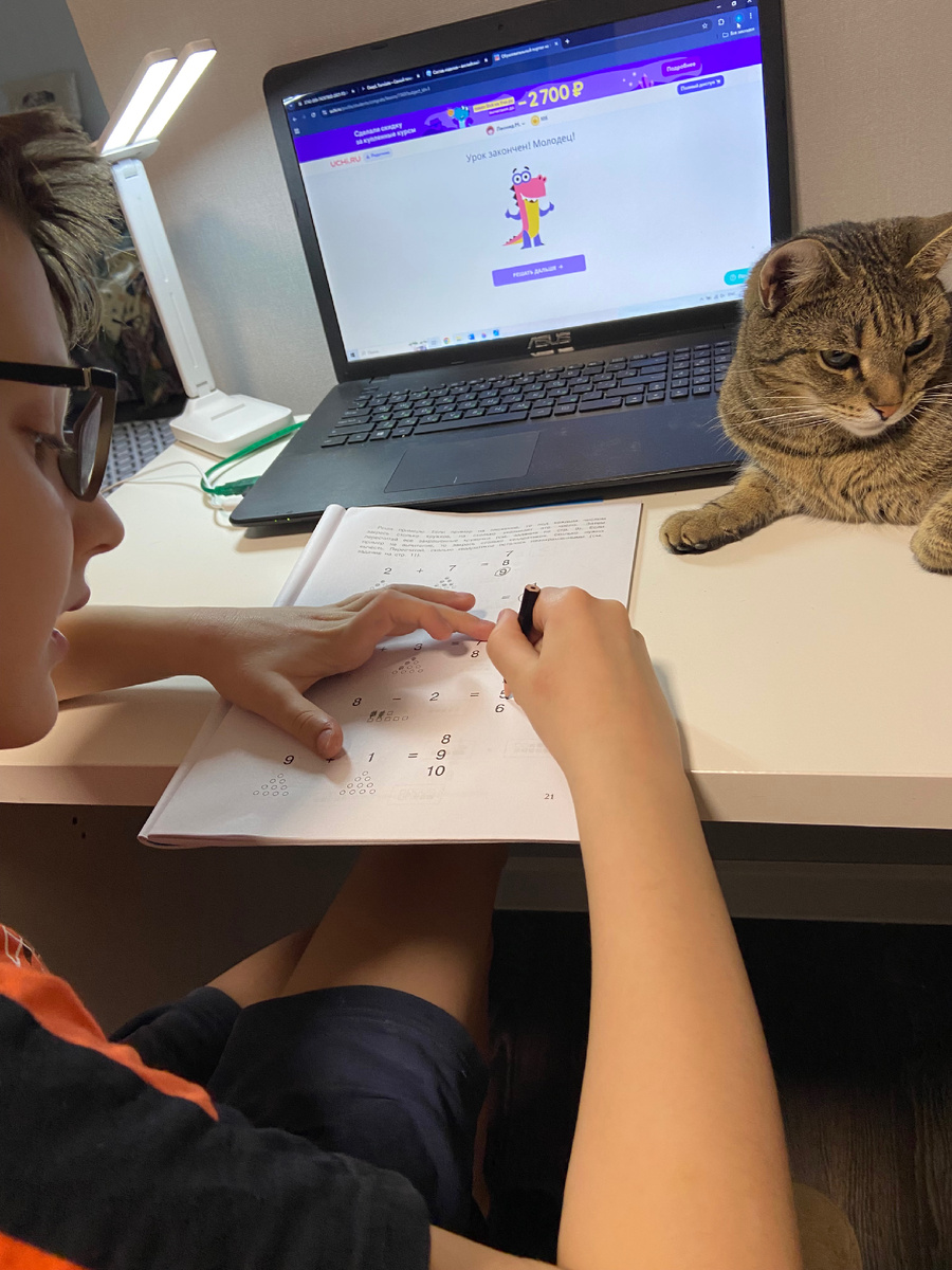 Математические тандем