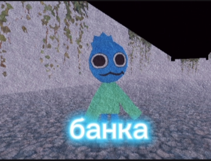 Это ягодка раззи👆