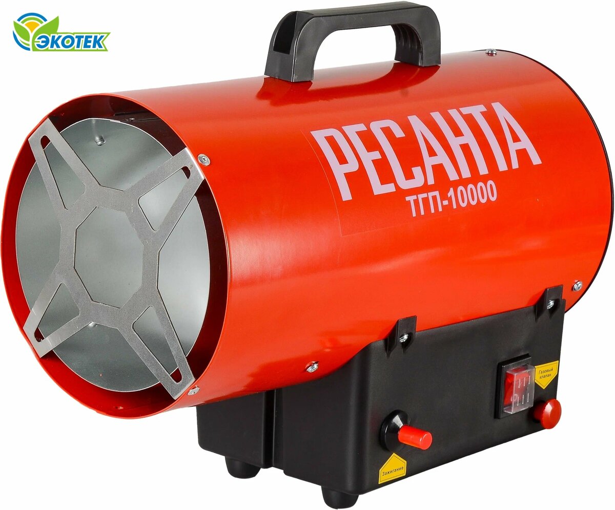 Тепловая пушка. Экотек