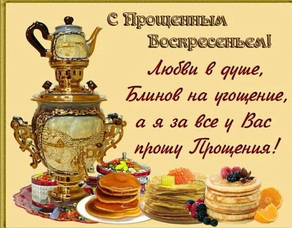 Картинка из открытых источников