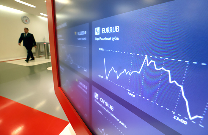    Артем Геодакян/ТАСС