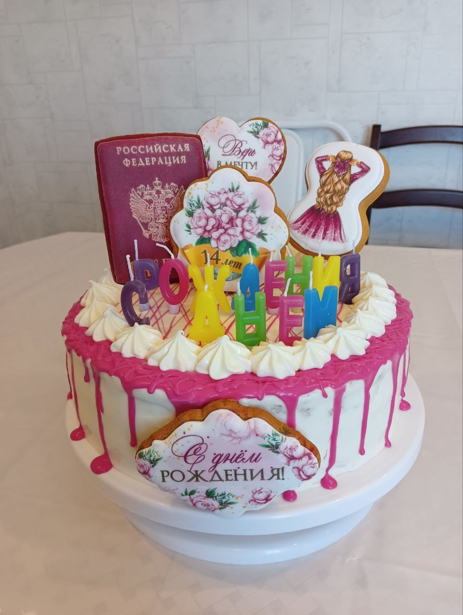 Торт на день рождения дочери