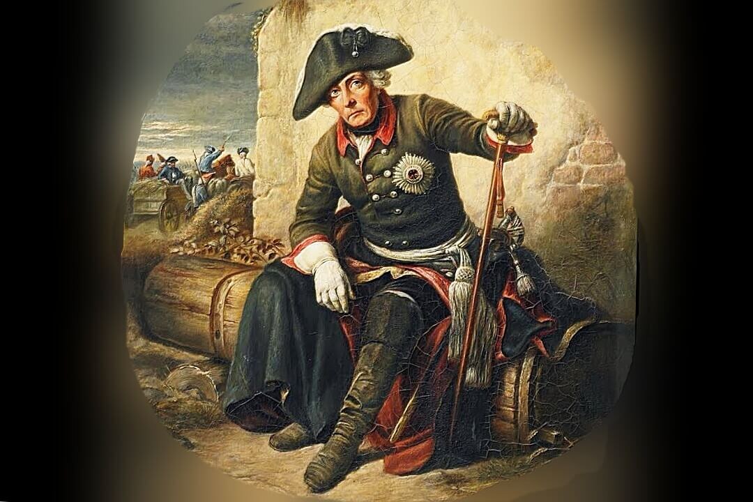 Король Пруссии Фридрих II