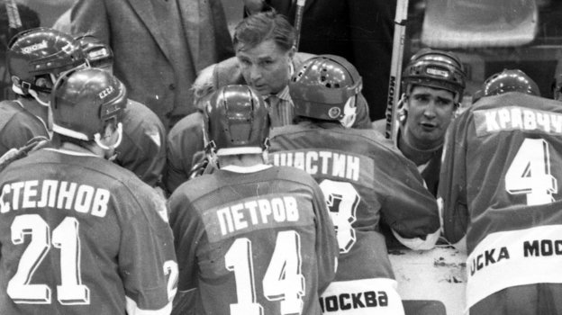 Виктор Тихонов и Алексей Касатонов с игроками ЦСКА. Фото Александр Федоров, «СЭ»