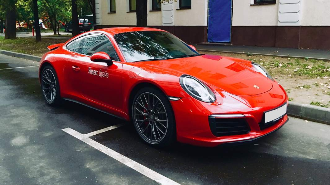 Яндекс Драйв