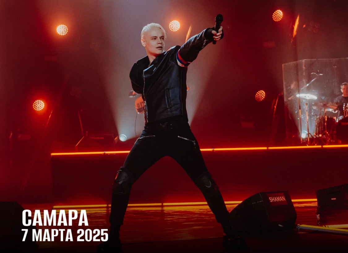 А ведь кто-то его концерт очень ждал!!! Фото из официальной группы в ВКонтакте 