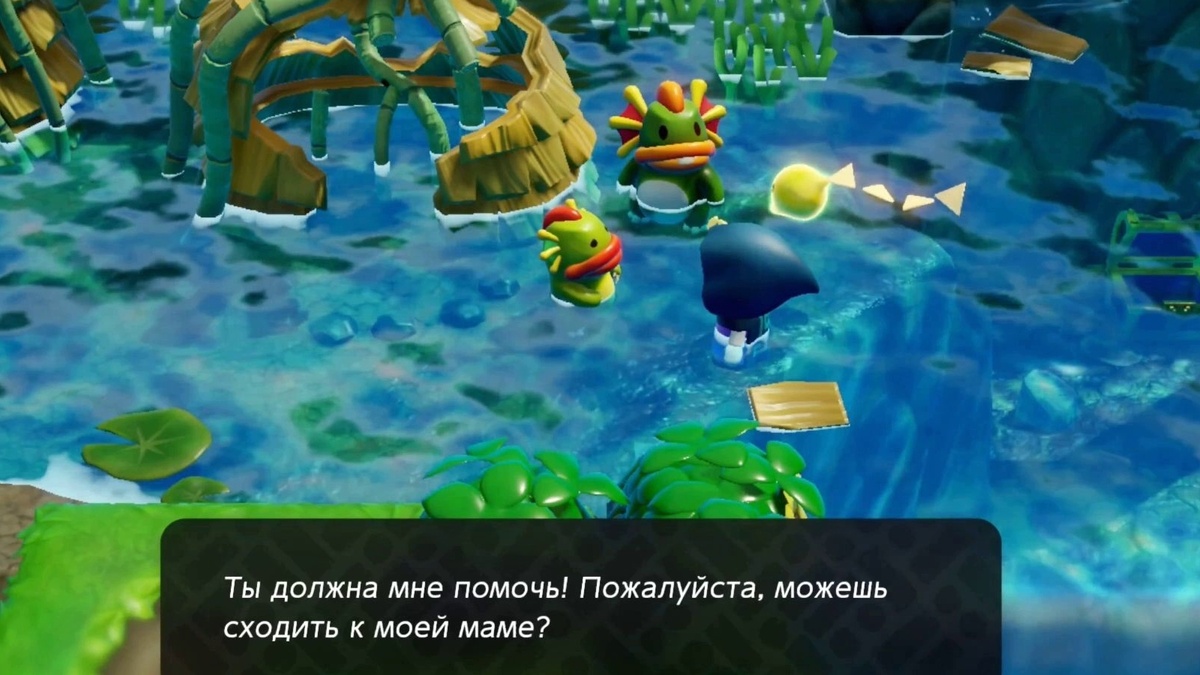 Маленький речной зора