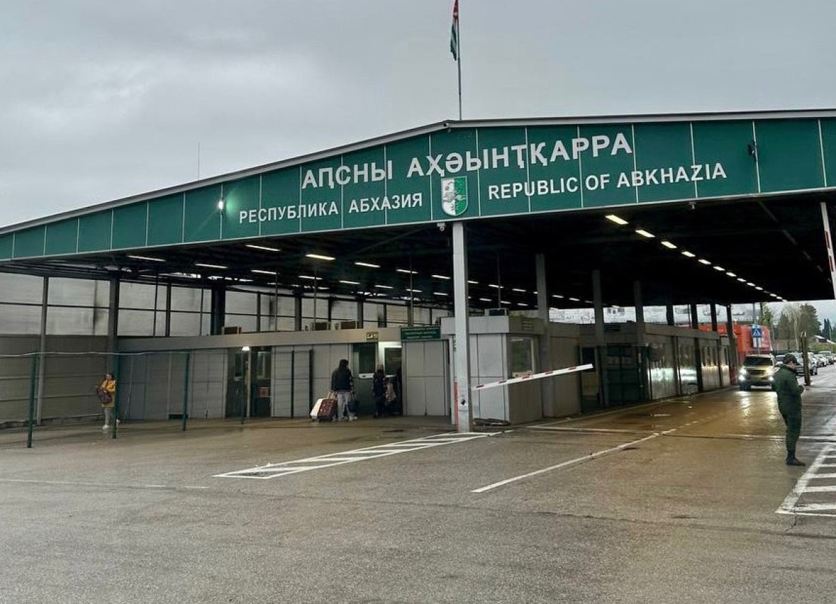 КПП Абхазии