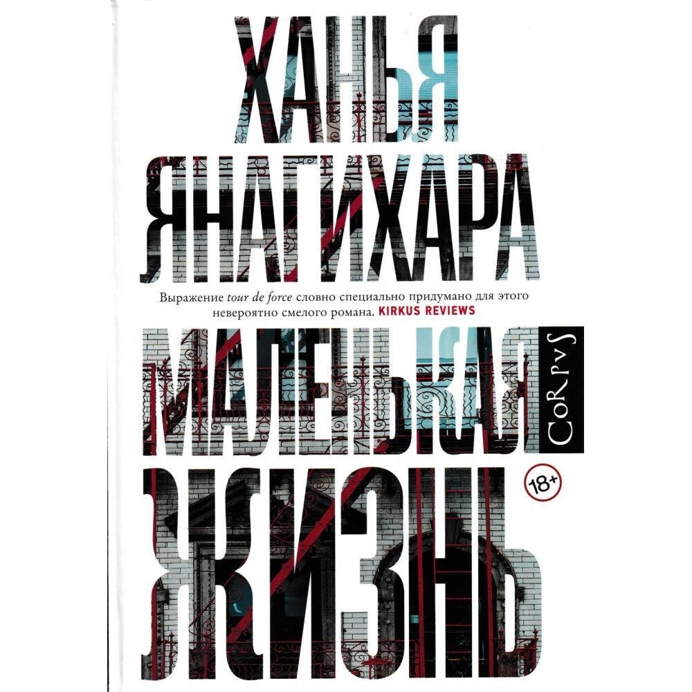 Источник: изображение взято в свободном доступе из интернета (Яндекс.Картинки).