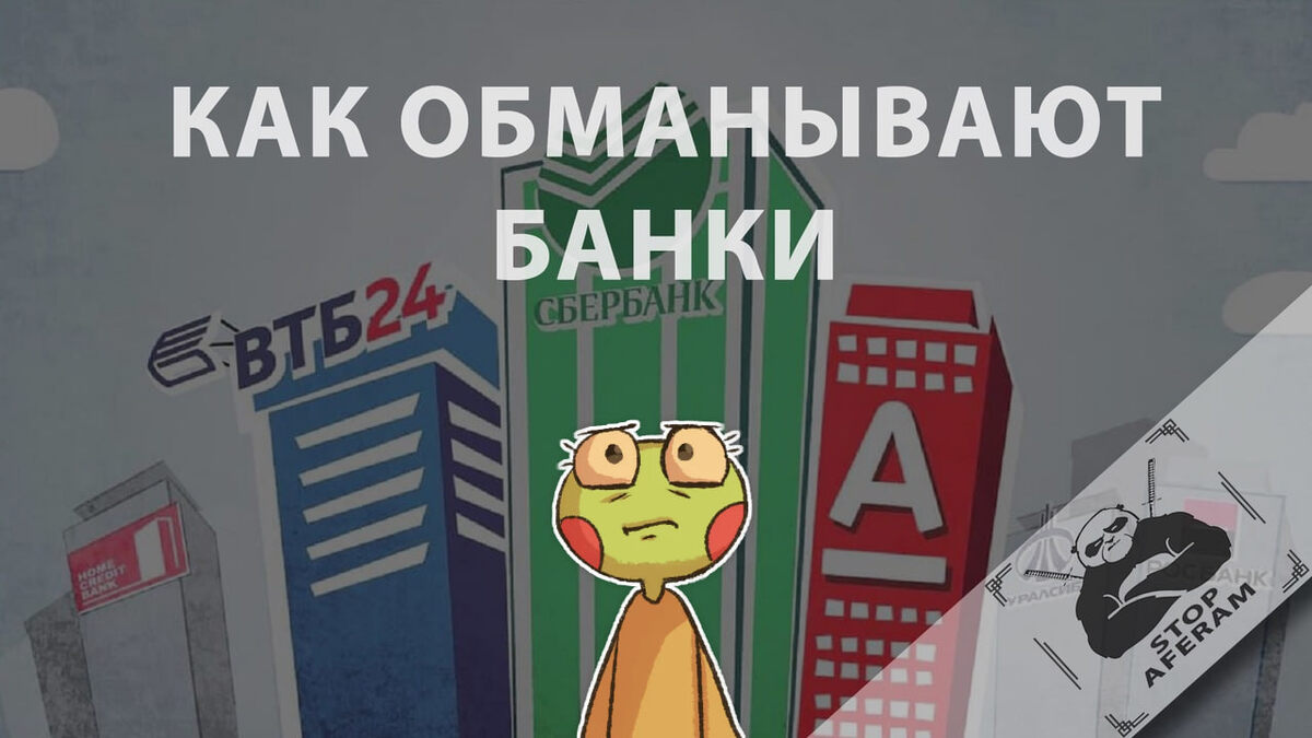 Подпишись на образовательный канал с полезными материалами и советами «АНТОН ПРОИТ»📲| Фото носит иллюстративный характер, материал представлен исключительно в ознакомительных целях, оценка размещенной в статье информации находится в ведении и компетенции читателя😀