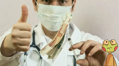 Подпишись на образовательный канал с полезными материалами и советами «АНТОН ПРОИТ»📲| Фото носит иллюстративный характер, материал представлен исключительно в ознакомительных целях, оценка размещенной в статье информации находится в ведении и компетенции читателя😀