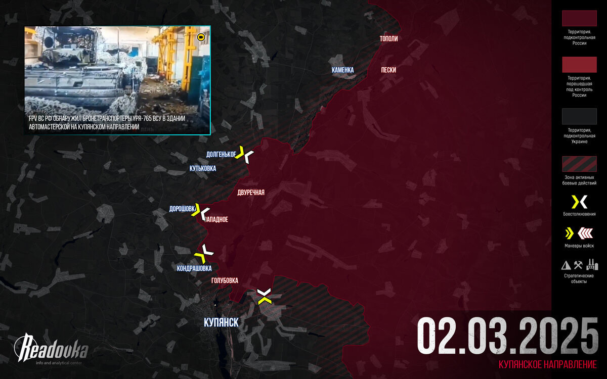 Схема выхода с платформы МЦД-4 изменится на Курском вокзале