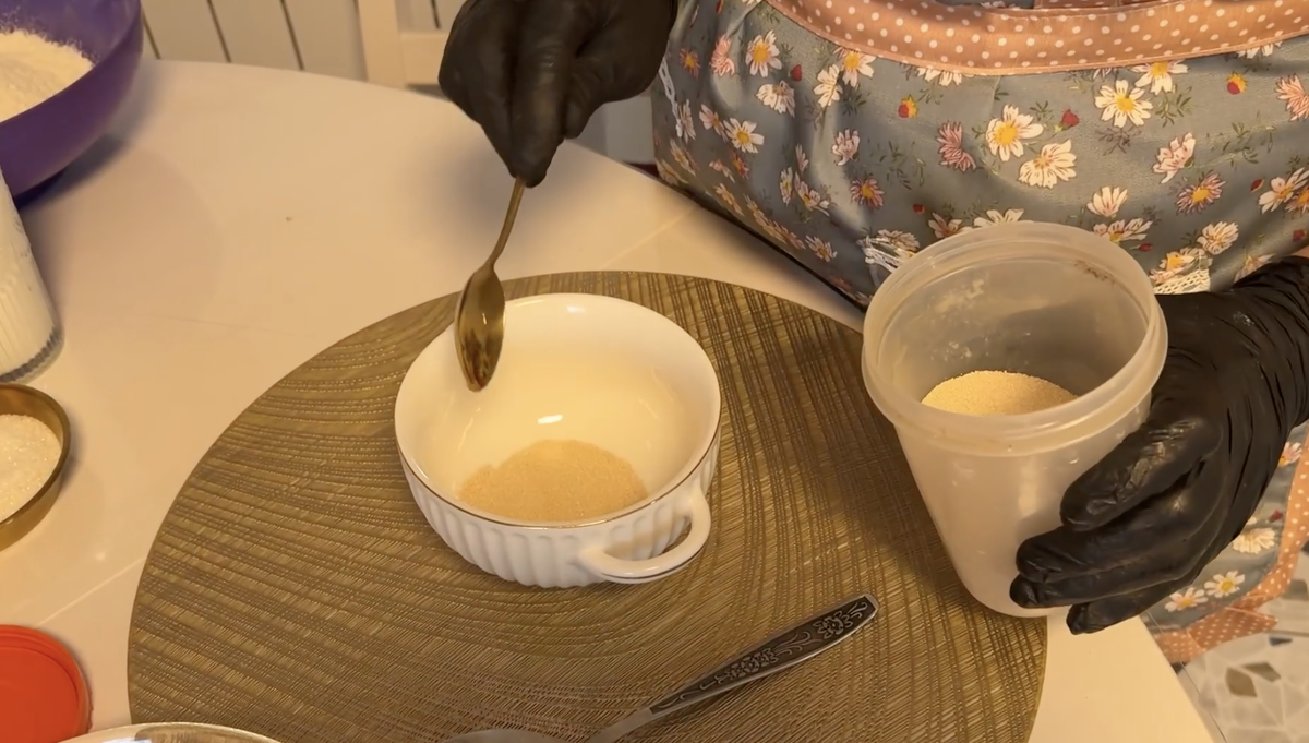 Засыпаем дрожжи