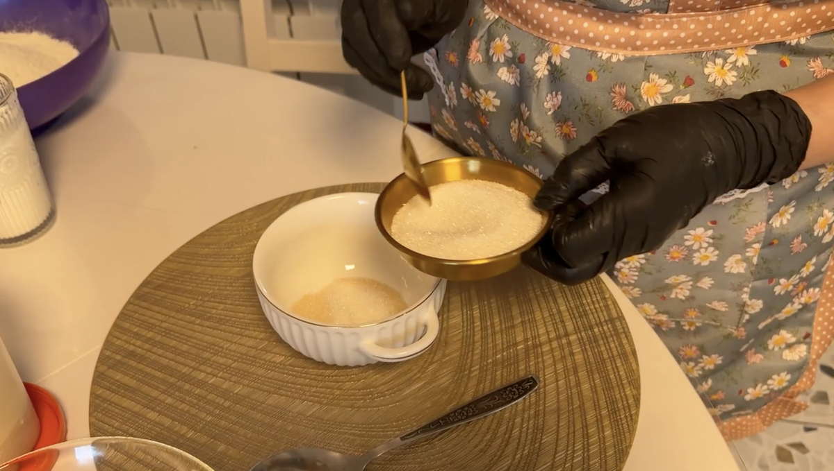 Добавляем сахар